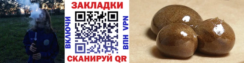 Наркошоп Усолье Альфа ПВП  Галлюциногенные грибы  Конопля  АМФЕТАМИН 