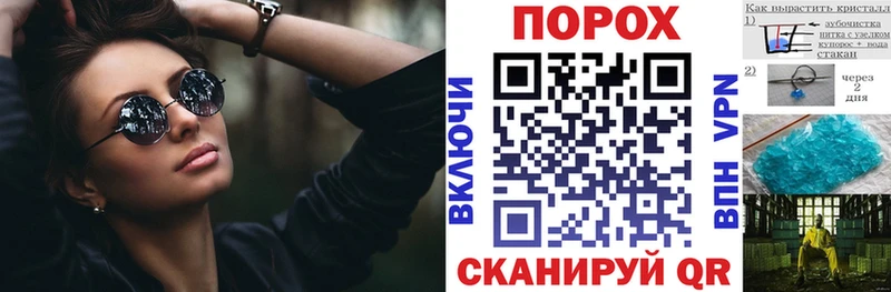 Амфетамин Розовый  Усолье 