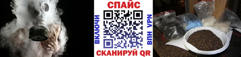 цены   Усолье  Бутират бутандиол 
