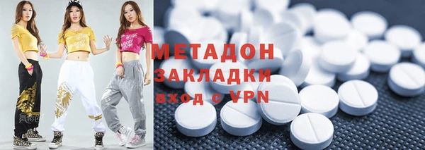 таблы Абдулино