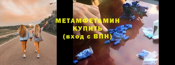 амф Нея