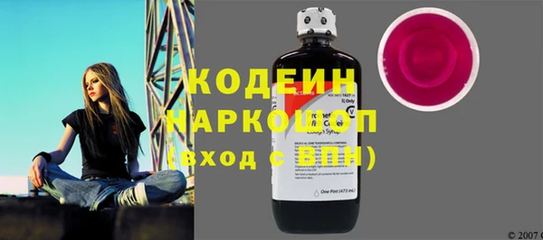 амф Нея