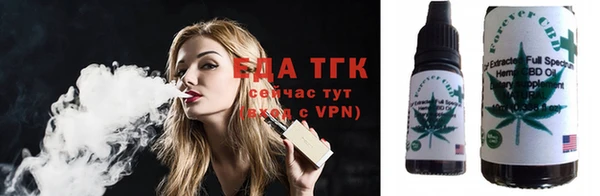ГАЛЛЮЦИНОГЕННЫЕ ГРИБЫ Нефтегорск