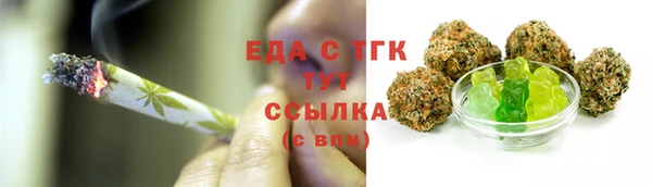 COCAINE Абинск