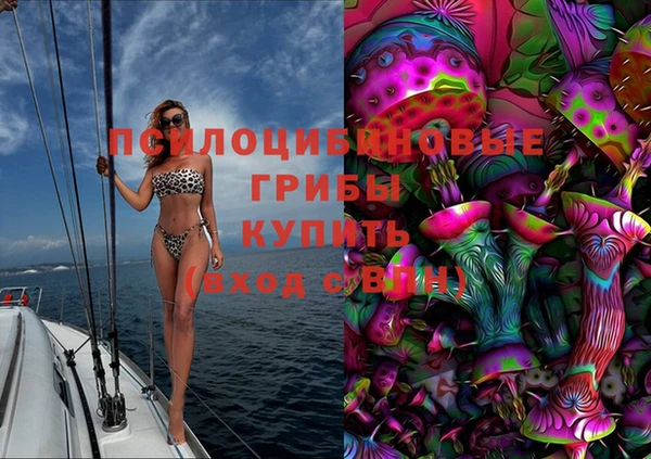 прущий лед Нефтекумск