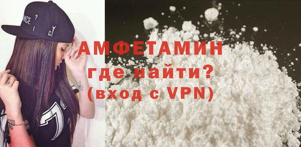 амф Нея