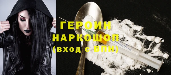 амф Нея