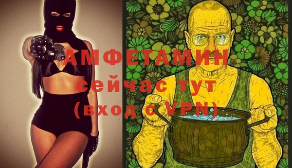 таблы Абдулино