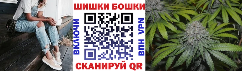 Каннабис ГИДРОПОН  мориарти официальный сайт  Усолье 